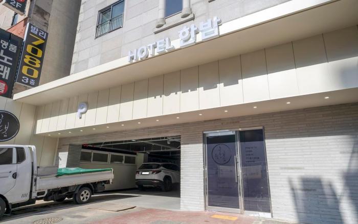 Suwon Ingye-dong Hanbam Hotel