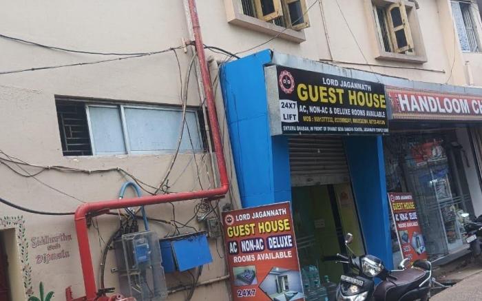 Hotel O The Lord Jagannath Guest House