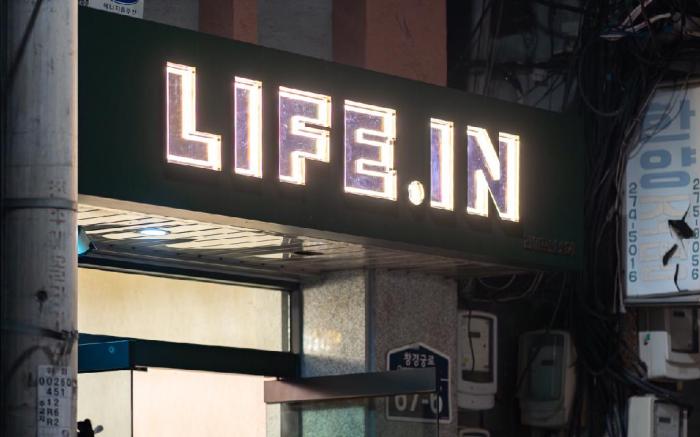 Lifein Cheonggye