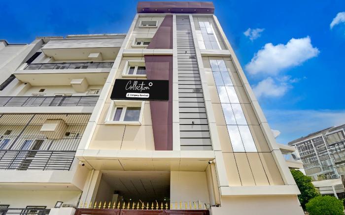 Super Collection O IIT BHU Varanasi Formerly Singh Residency