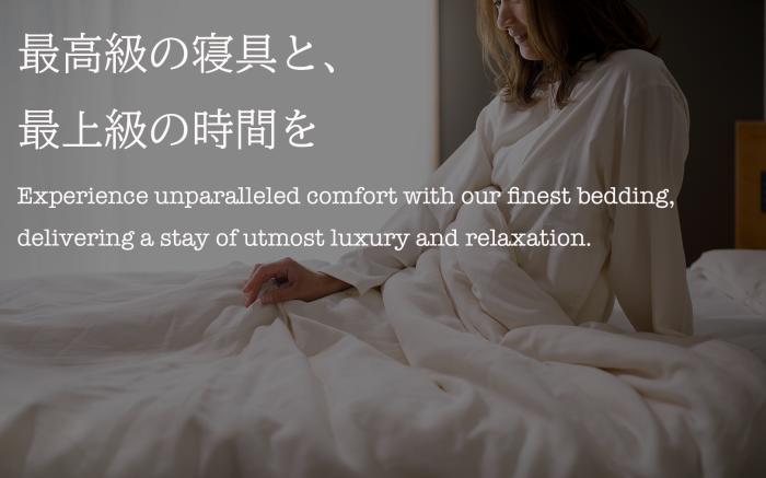 Neon Hotel - Luxury Sleep Retreat -