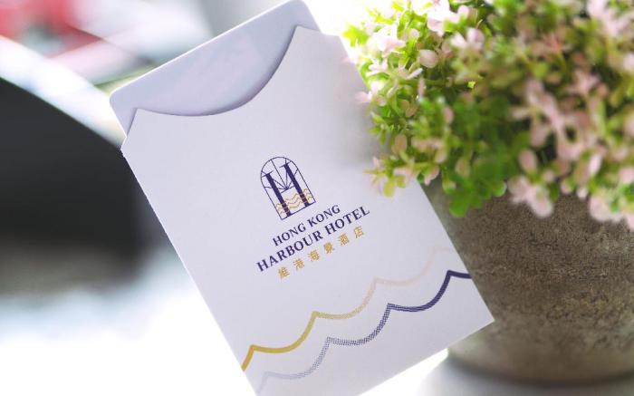 Hong Kong Harbour Hotel