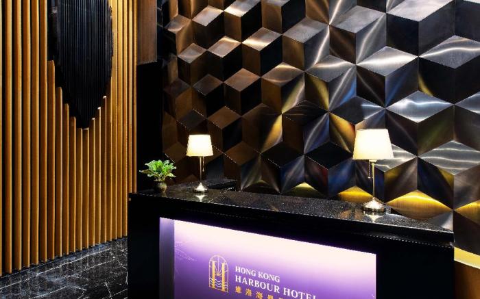 Hong Kong Harbour Hotel