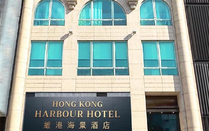 Hong Kong Harbour Hotel