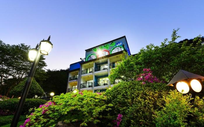 Gangchon Provence Pension