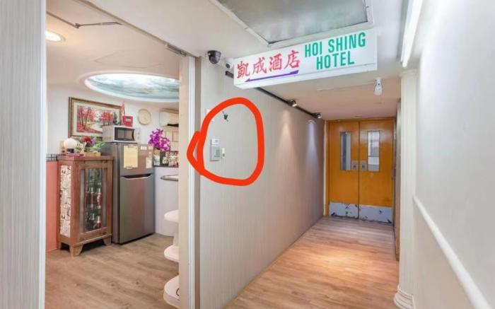 Everyday Inn
