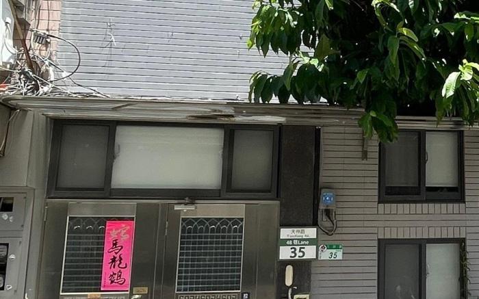 35APT.