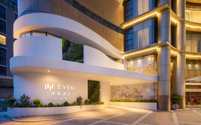 EVEN Hotel Hangzhou West Lake by IHG