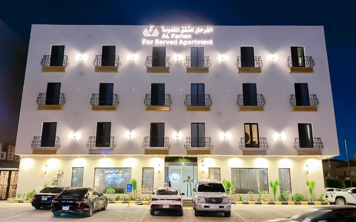 Diafat AlSaadah Serviced Apartments- Qurtopa 2