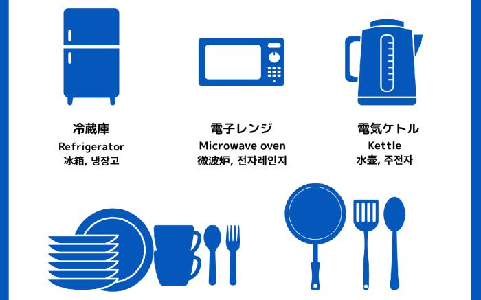 Itoshima Retreat Villa Keya