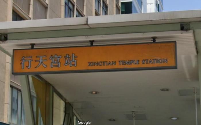YY Self-Serve Stay 原原自助棧 