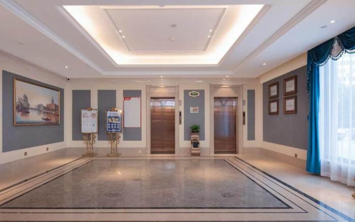 Vienna Zhihao Hotel Beijing New International Exhibition Capital Airport