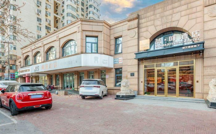 James Joyce Coffetel Beijing Bird's Nest Olympic Sports Center