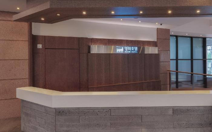Jeonju Yeonghwa Hotel