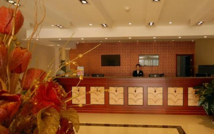 GreenTree Inn ShanDong TaiAn Wanda Plaza Bus Station Express Hotel