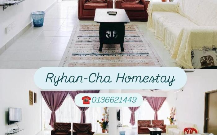 Ryhan-Cha Homestay near Afamosa Waterpark