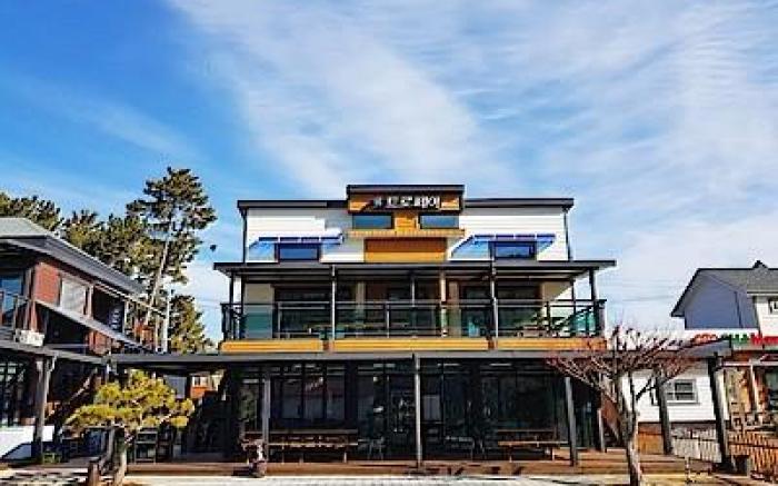 Mongsan Port Tropea Pension