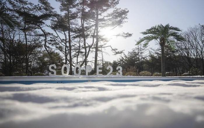 Supe23 Pool Villa