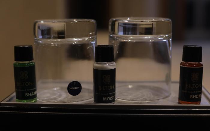 Hotel Bilton Wilson Garden