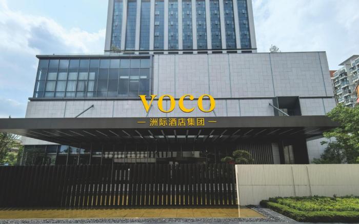 voco Chengdu Jiuyanqiao by IHG