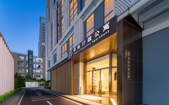 深圳祥际行政公寓 - 宝安体育馆店