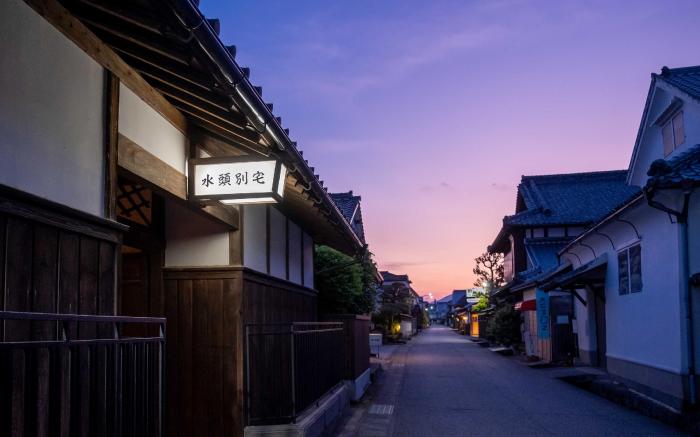 Suito Bettaku水頭別宅