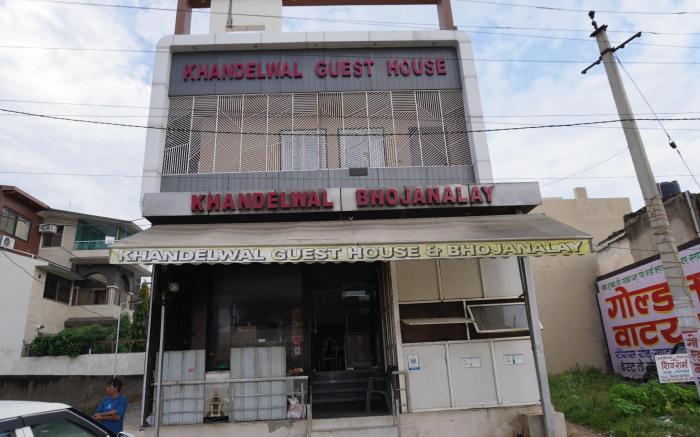 Khandelwal Guest house