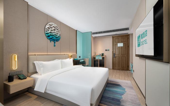 Shenzhen DIOTEL Chao Hotel