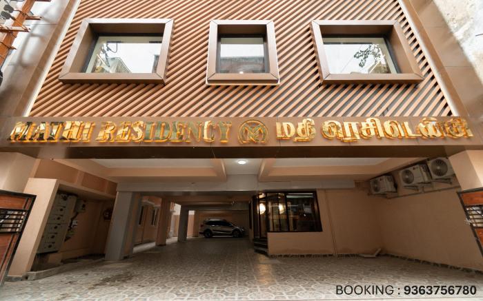 MATHI RESIDENCY