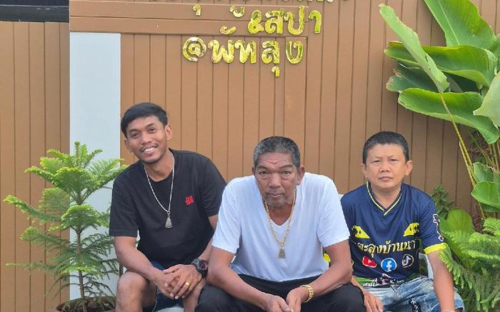 บ้านไข่มุกพูลวิลล่า&สปา พัทลุง หลังที่2