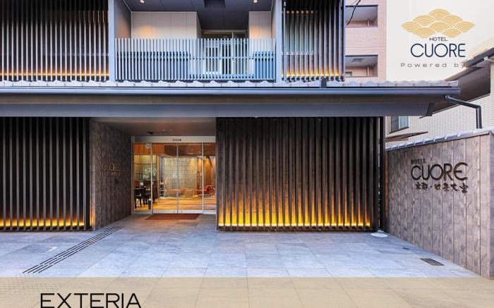 四条大宮駅より徒歩約1分と駅近で便利！ＣＵＯＲＥ京都四条大宮！ツイン【ECOプラン】ステイ清掃無し