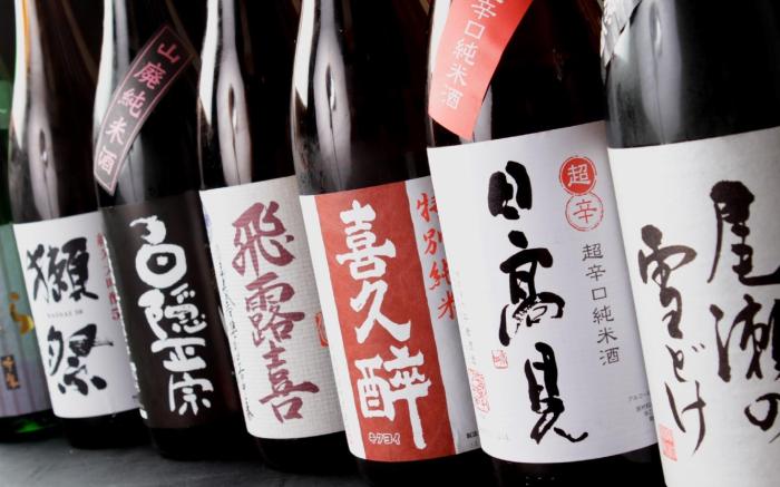 Maebashi Hotel Cinquante