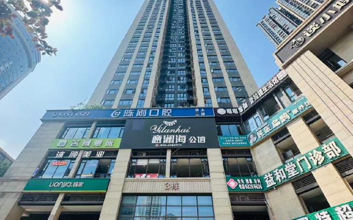 Chongqing Justom Family Serviced Apartments 2