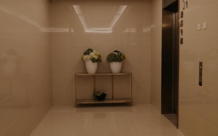 Shenzhen Universiade Center Wisdom Forest Hotel 