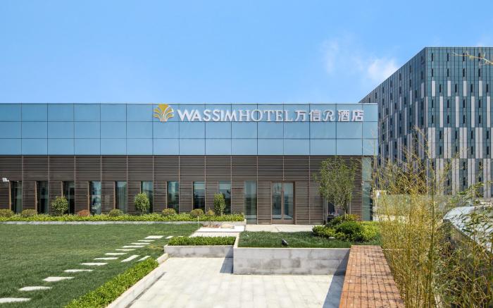 Wanxin R Hotel Shanghai Chongming Wanda Plaza Branch