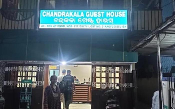 Hotel Chandrakala Guest House Bhubaneswar Odisha