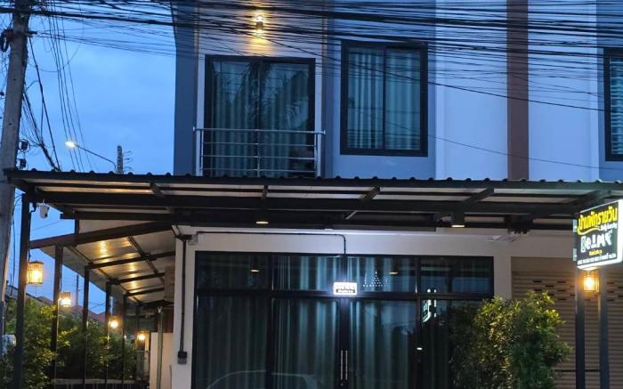 บ้านพัก 3 ออ