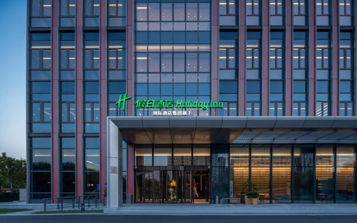Holiday Inn Beijing Daxing Centre By IHG