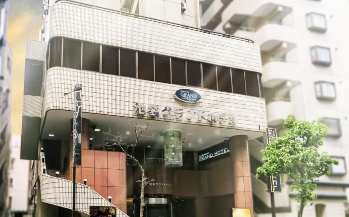 Ikebukuro Grand Hotel