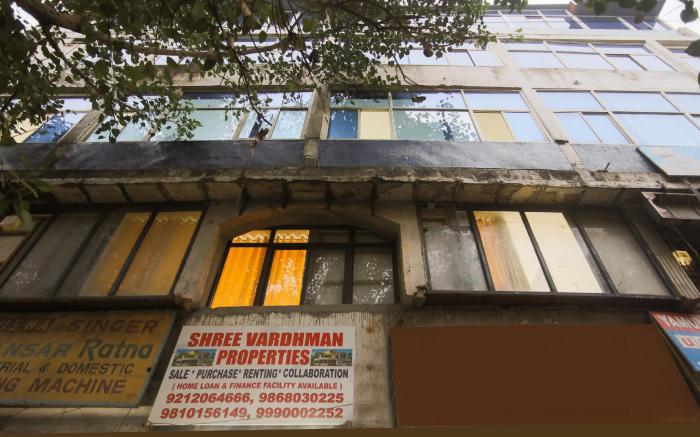 Hotel O Gour Town House