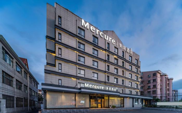 Mercure Shanghai Pudong Zhangjiang Park