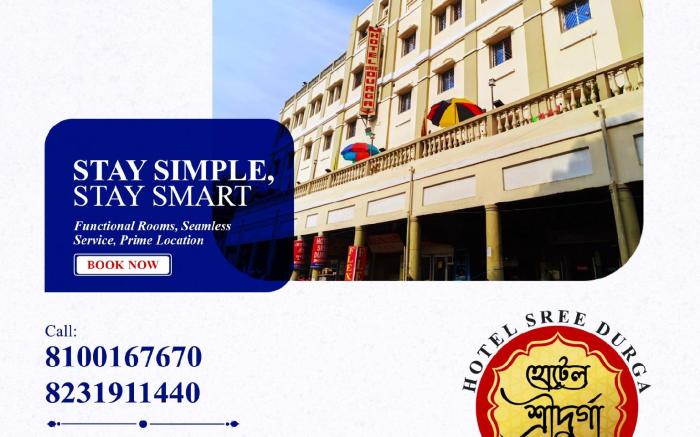 HOTEL SREE DURGA