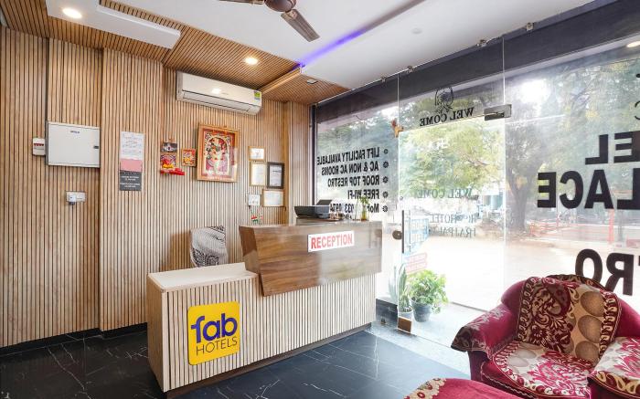 FabHotel Shree Aurora