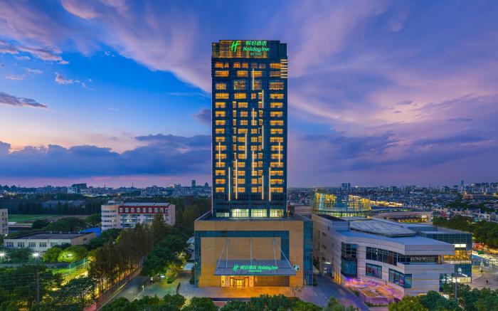 Holiday Inn Shanghai Minhang Center By IHG