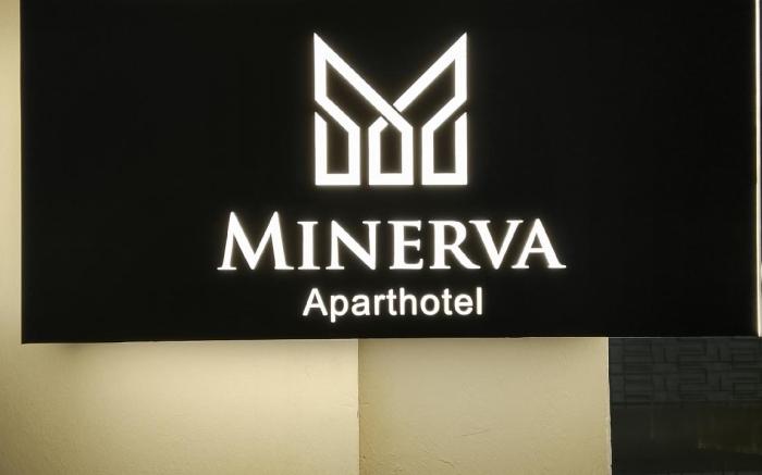 Minerva Aparthotel