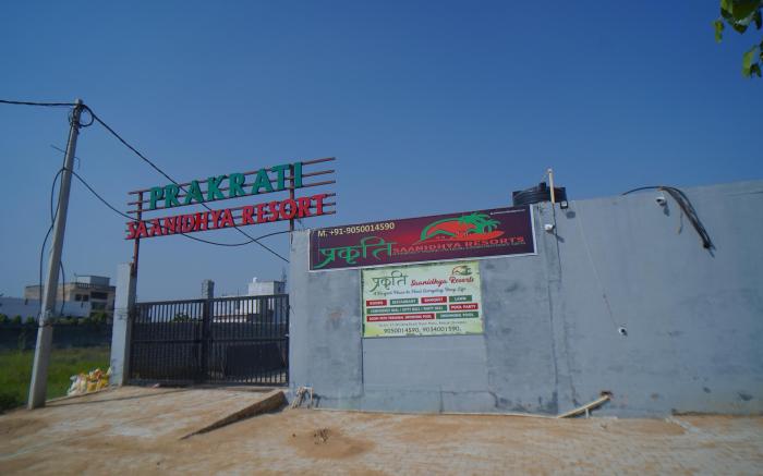  Prakrati Saanidhya Resort