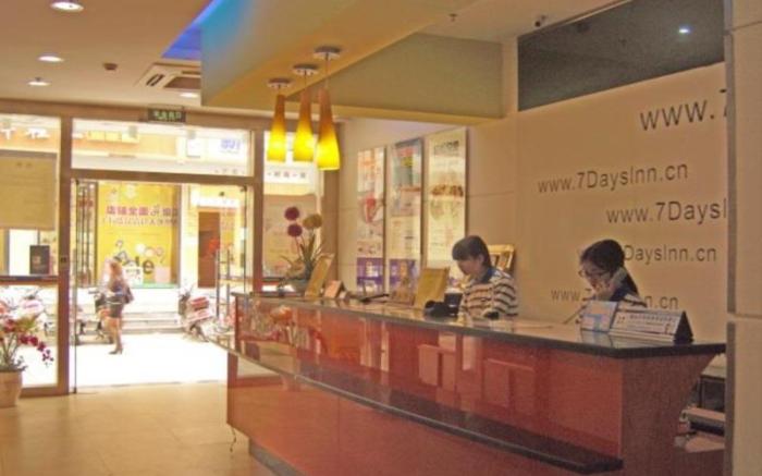 7 Days Inn Deyang Wenmiao Square