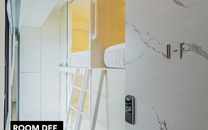 Zzz Taipei Good Sleep -『 Bed A 』Female Only