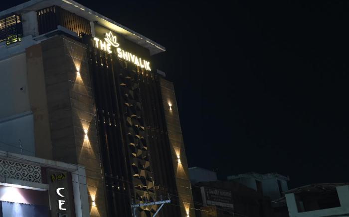 The Shivalik Bhubaneswar Odisha