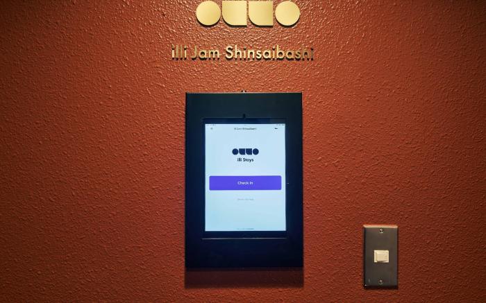 illi Jam Shinsaibashi